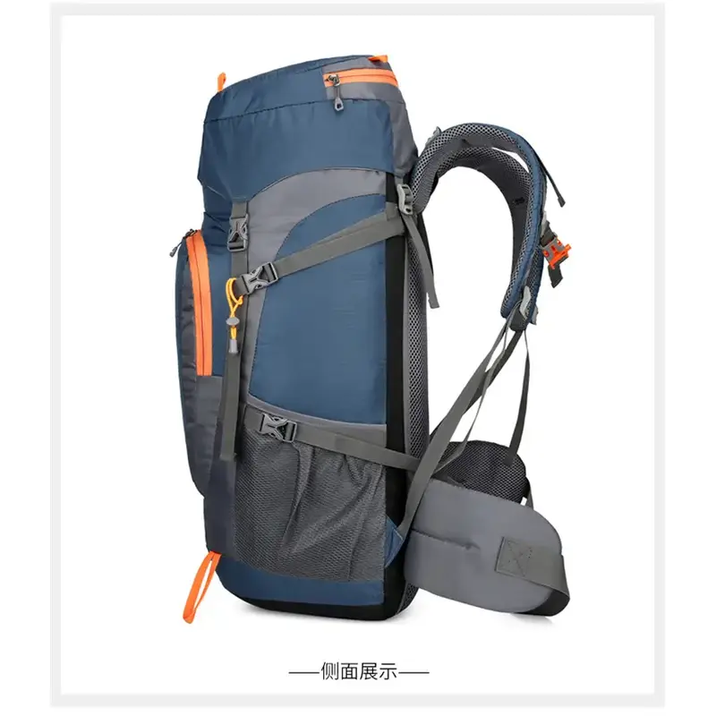 Weikani 65L Ultralight Hiking Day Backpack - Mxxico.com
